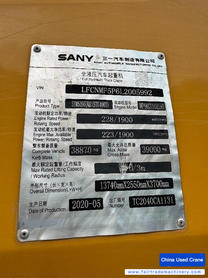 Buy Sany Used Crane / 2 Buy Sany Used Crane / 2